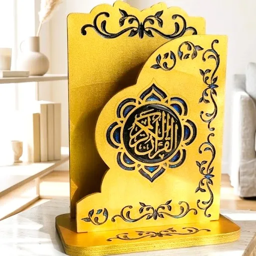 Porte-Coran artisanal en bois et résine